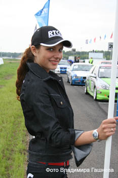 Мячково. Фото. Мячково. Фотографии. Автоспорт. Cars.Racing.Women.Photo. Фотографии  Владимира Гашнева.