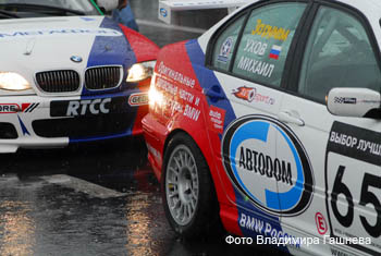 Мячково. Фото. Мячково. Фотографии. Автоспорт. Cars.Racing.Women.Photo. Фотографии  Владимира Гашнева.